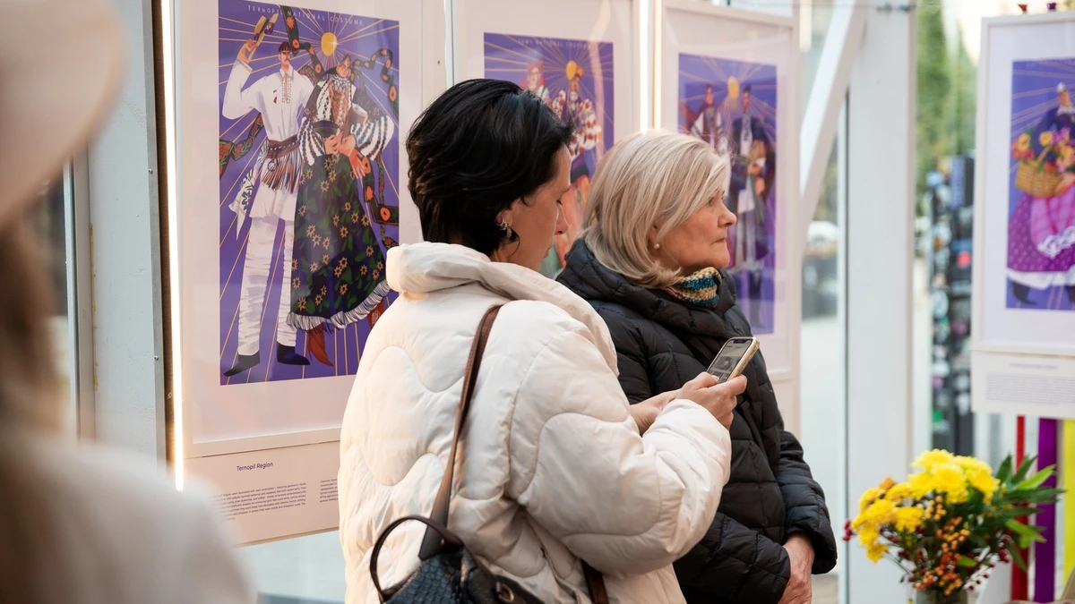 Виставка “Український національний костюм”