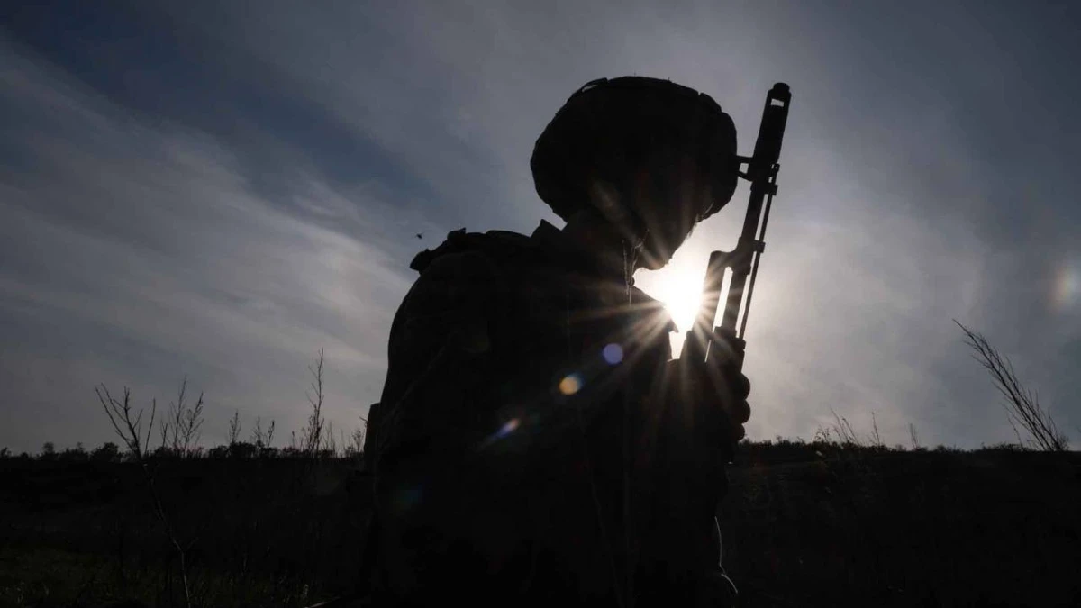 Зображення ілюст