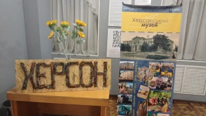 Інсталяція створена з уламків російських снарядів
