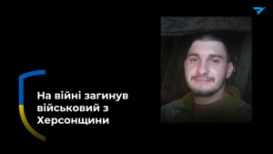 У колажі використано фото Івана Шарого зі сторінки Дар'ївської сільської ради