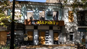 Маркет у Херсоні