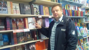 Віктор Вальд