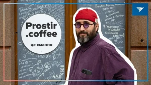 Олексій Мельниченко, бариста кав’ярні Prostir.coffee
