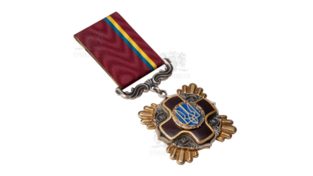 Орден За заслуги” ІІІ ступеня