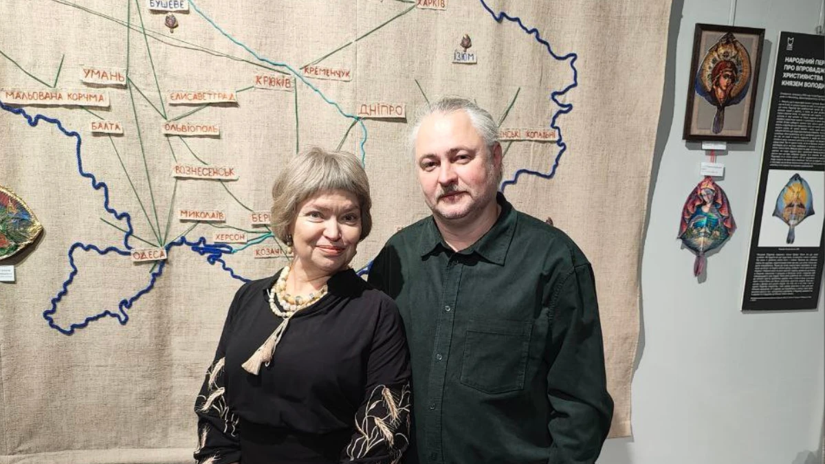 Оксана Оснач та Андрій Лопушинський. Фото надала Оксана Оснач 