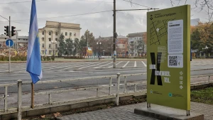 площа Свободи, Бузковий гай