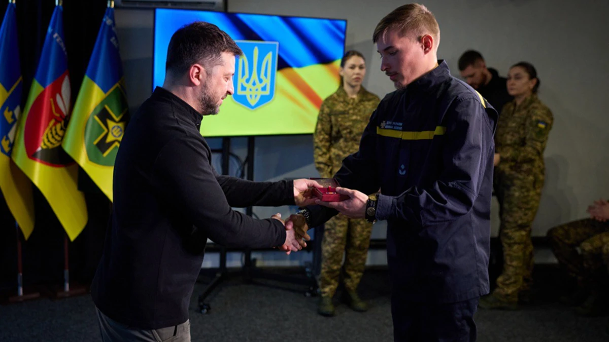 нагородження