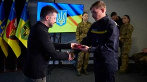 нагородження