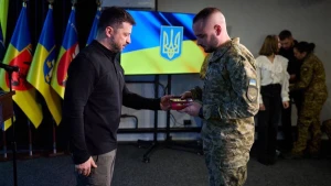 Держприкордонслужба