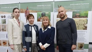 Херсонський обласний краєзнавчий музей