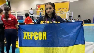 Дарина Орлова