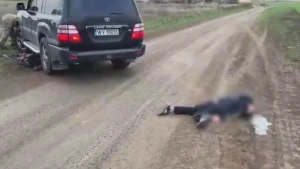 Скриншот з фейкового відео