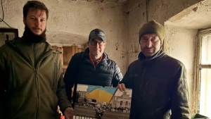 календар, Херсон