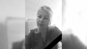 Аліна Акініна