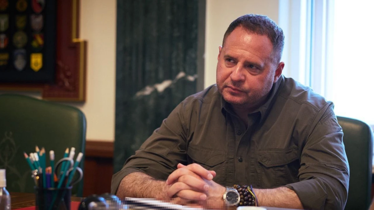 АНдрій Єрмак