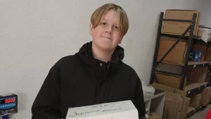 Максим Зарічний