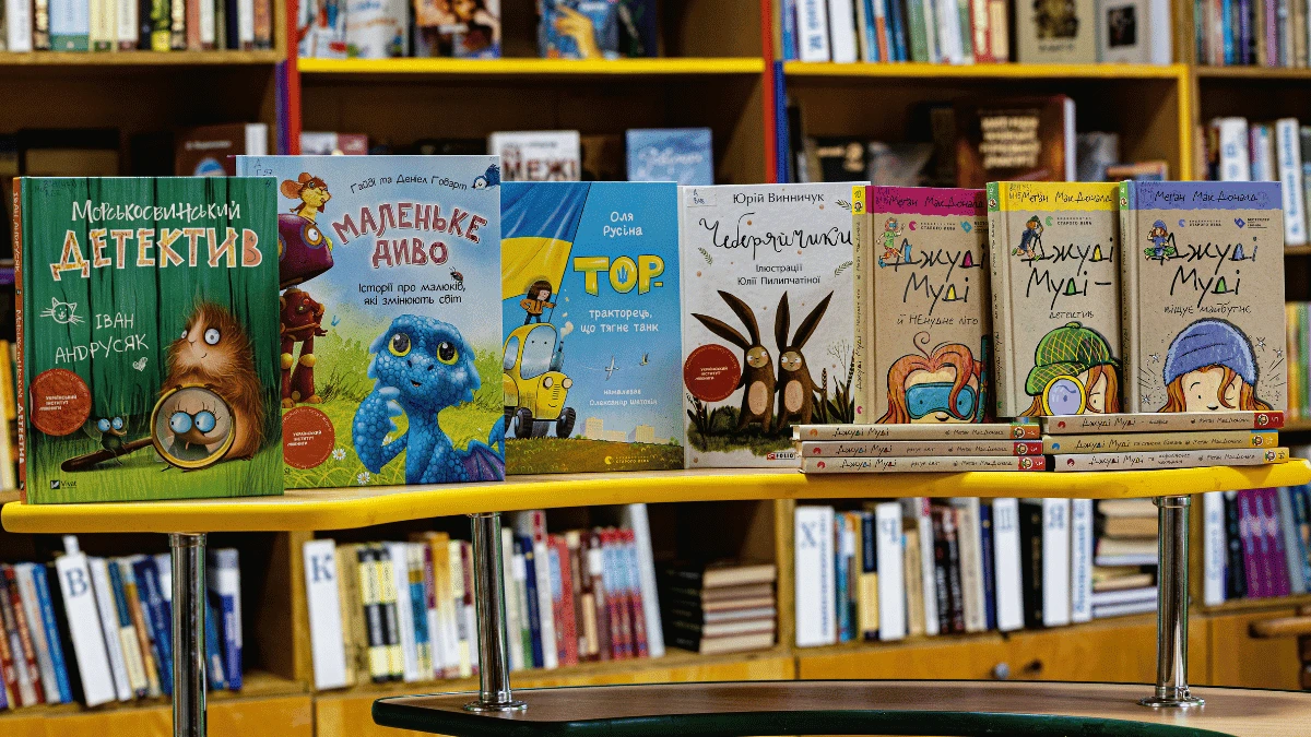 Усі фото у матеріалі Олександра Андрющенка/Вгору 