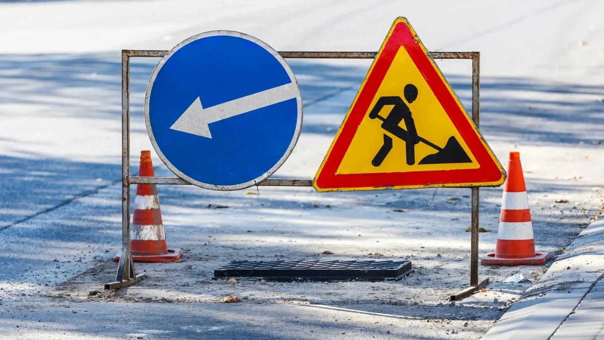 ремонт доріг