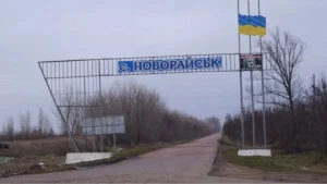 Новорайськ