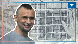 Сергій Офіцеров