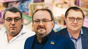 Юрій Власов, Олександр Самойленко, Юрій Соболевський