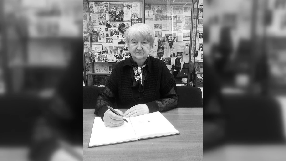 Луїза Виноградова