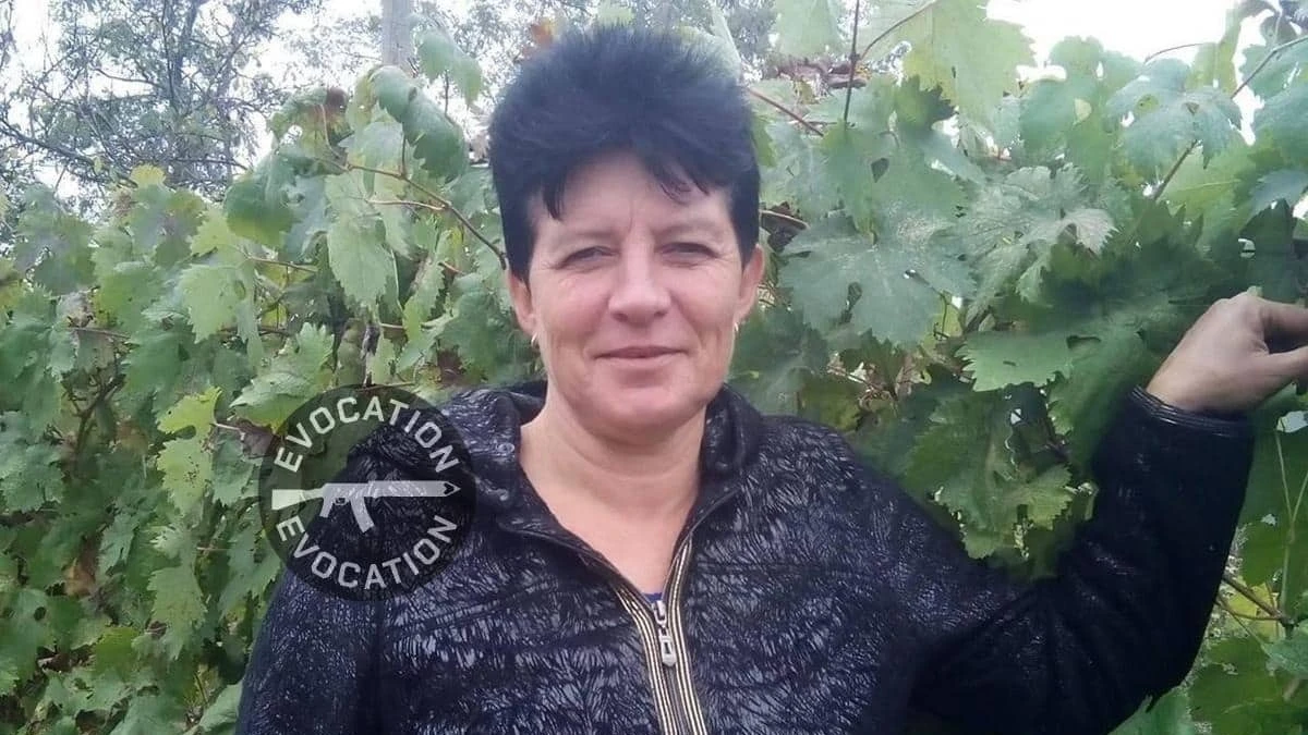 Ірина Михальченко