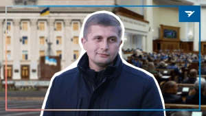 Колаж "Вгору"