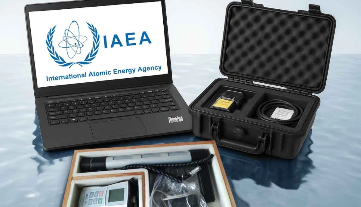 обладнання