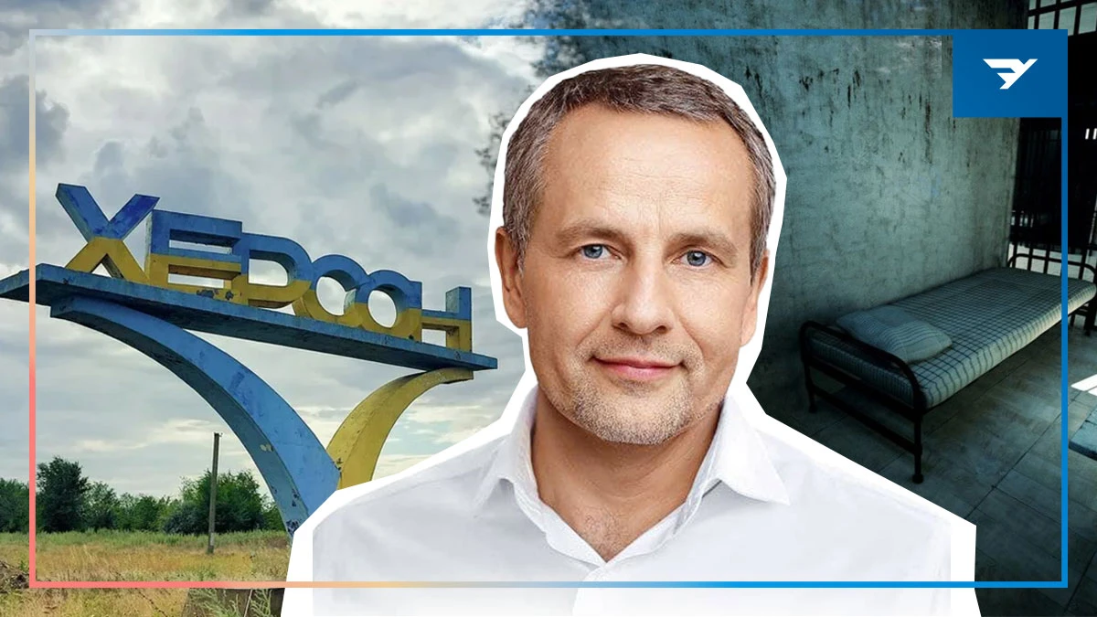 Ігор Колихаєв – міський голова Херсона, який перебуває у російському полоні