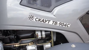 Мінітрактор Скаут - найкращий вибір для фермерів