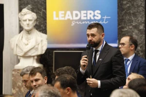 Давид Арахамія