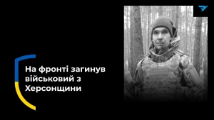 Олександр Коломарчук