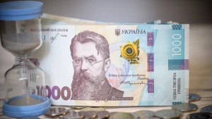 Зображення ілюстративне. Canva
