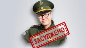 Максим Білоцеркович