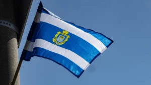 Прапор Херсона. Фото: Олександр Андрющенко/"Вгору"