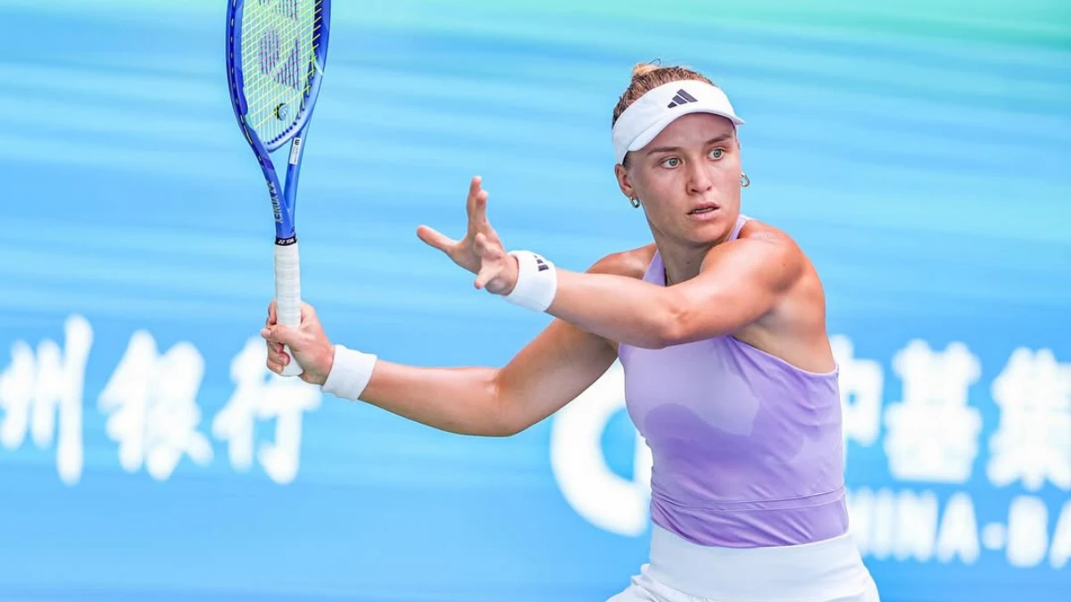 Юлія Стародубцева