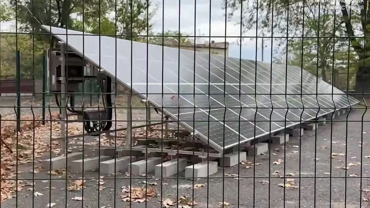 Сонячна електростанція