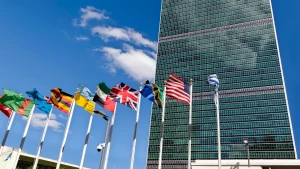 Будівля ООН