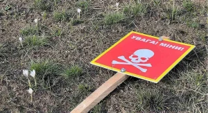 міни, табличка