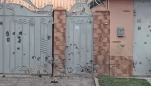 Обстріл Херсона