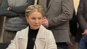 Юлія Тимошенко