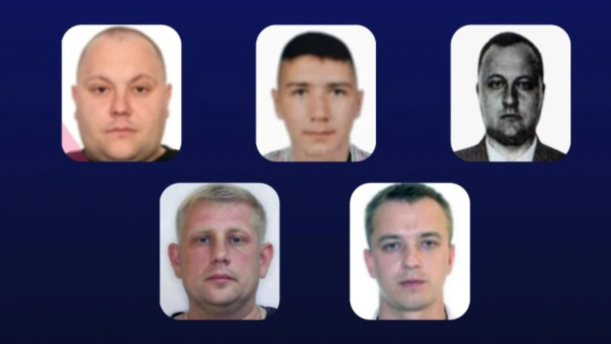 підозрювані