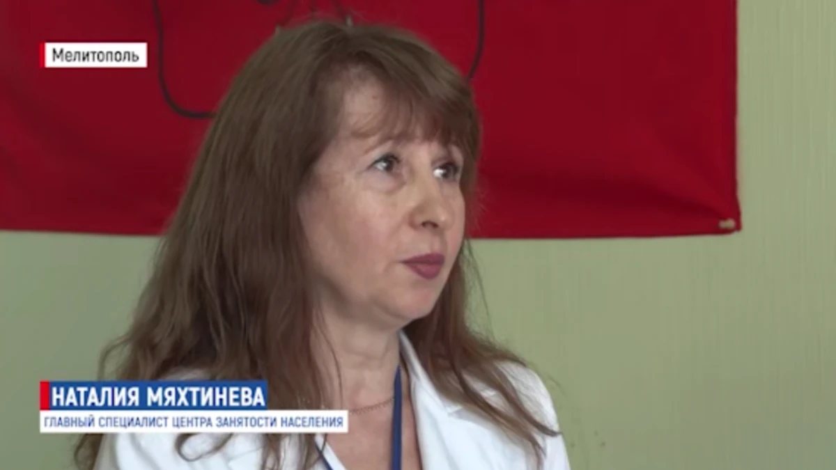 Наталія Мяхтіньова