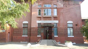 Херсонська міська клінічна лікарня імені Афанасія і Ольги Тропіних