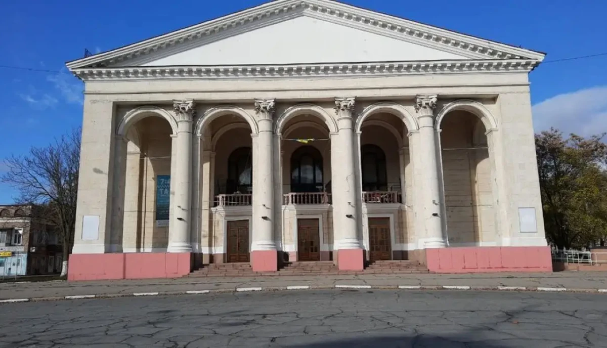 Херсонський обласний драматичний театр ім. М. Куліша