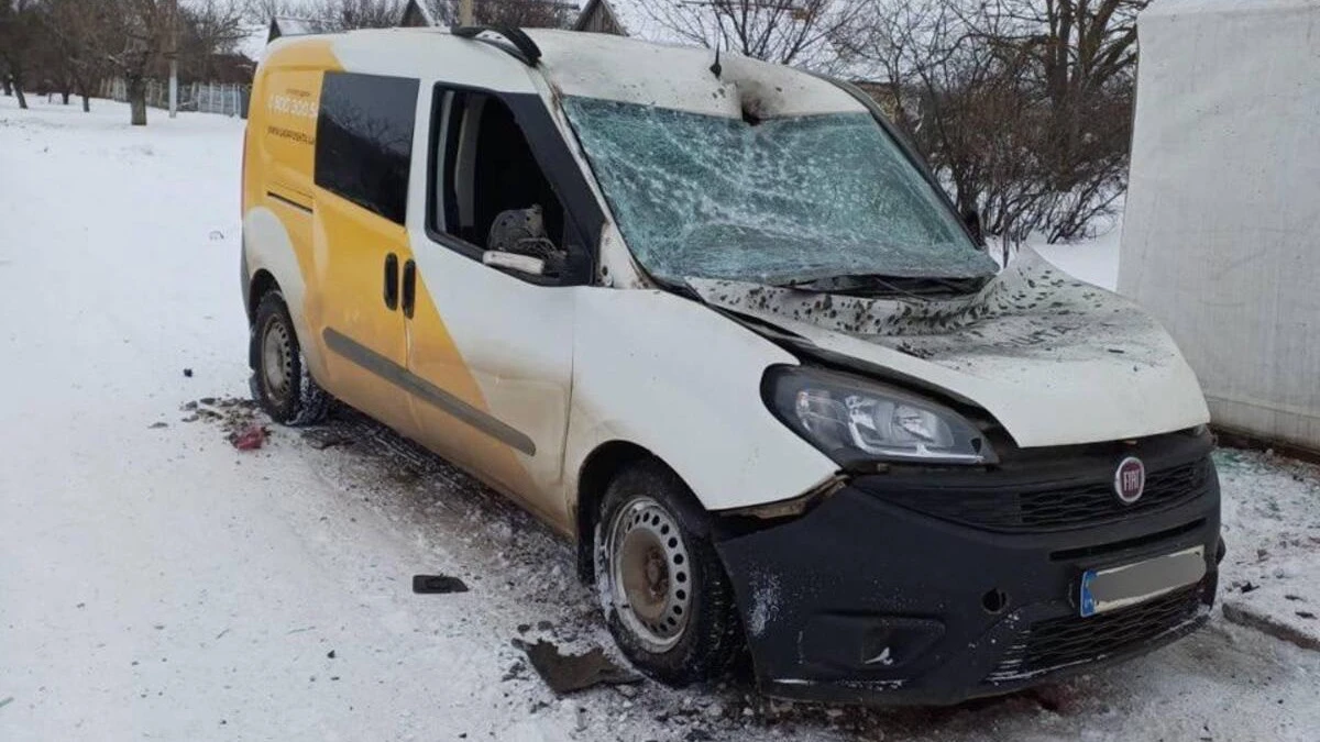 Пошкоджена поштова машина