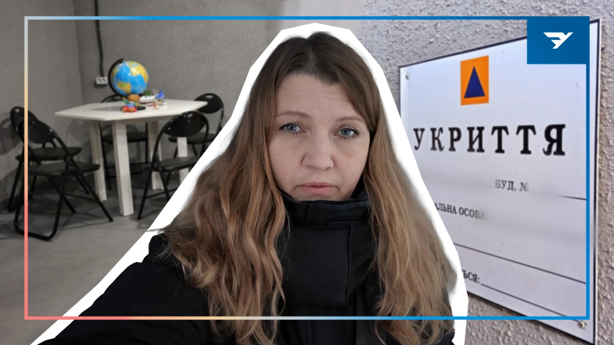 Олена Гнітецька про укриття в Херсоні