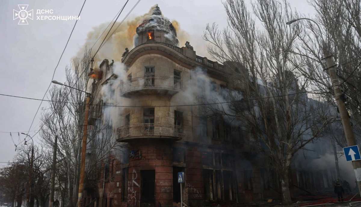 пожежа в готелі