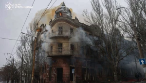 пожежа в готелі